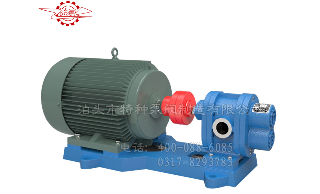 ZYB系列中压齿轮式渣油泵（2.5Mpa）