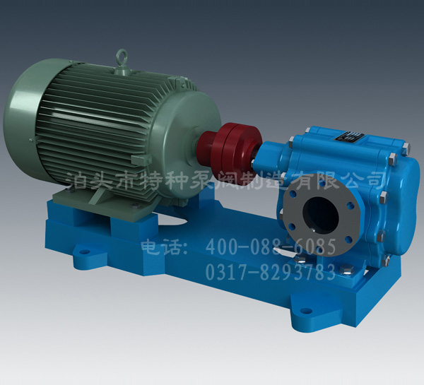 ZYB系列低压齿轮式渣油泵(1.5MPa以下)